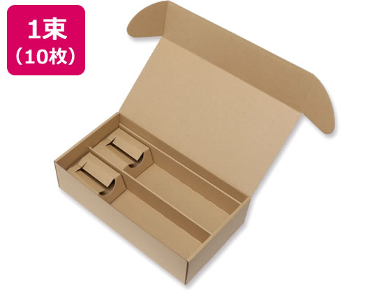 楽天JET PRICE【お取り寄せ】ヘイコー ナチュラルBOX ワイン2本用（170×315×高80mm） 10枚 Z-25 ギフトボックス 包装紙 包装 ラッピング