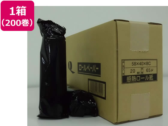 【お取り寄せ】日本ロイヤル モバイル用サーマル65μ 普通保存 200巻 58408C/65 感熱紙 レジロール レジスタ