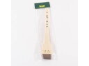 【お取り寄せ】カンダ kan 木柄茶ハケ 36mm 000351 キッチン 雑貨 テーブル