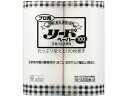 ライオンハイジーン プロ用リードペーパー 中 100枚×2ロール ペーパータイプ キッチンペーパー 消耗品 テーブル