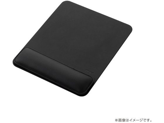 【お取り寄せ】ナカバヤシ リストレスト付き PUレザー マウスパッド ブラック MUP-936BK マウスパッド リストレスト マウス キーボード 入力機器 パソコン 家電
