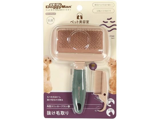 【お取り寄せ】ドギーマンハヤシ 角型スリッカーブラシ S BS-06 ブラッシング 犬 ドッグ用 ペット ケア