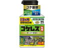 【お取り寄せ】レインボー薬品 コケレス粒剤 450g