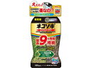 【お取り寄せ】レインボー薬品 ネコソギロングシャワーV9 800ml 忌避剤 除草剤 殺虫剤 忌避剤 園芸 ガーデニング