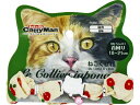 【お取り寄せ】ドギーマンハヤシ ねこくびわ ル・コリエ ジャポネ シュシュ 椿 猫用 キャット ペット デイリー