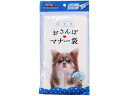 【商品説明】おさんぽ中のウンチをすっきりお片付け！手を汚さないポリバッグと、そのまま流せる紙バッグのダブルバッグ式。（※ポリバッグは流せません。）散歩に、旅行に、アウトドアに。おでかけの快適必需品です！【仕様】●材質：ポリバッグ／ポリエチレン、紙バッグ／水溶紙●本体サイズ：ポリバッグサイズ／19×30×マチ巾5cm、紙バッグサイズ／23×20cm●原産国：中国【備考】※メーカーの都合により、パッケージ・仕様等は予告なく変更になる場合がございます。【検索用キーワード】ドギーマンハヤシ　どぎーまんはやし　ドギーマン　どぎーまん　DOGGYMAN　doggyman　DoggyMan　流せるおさんぽマナー袋10枚　流せる　おさんぽマナー袋　10枚　うんち袋　ウンチ袋　お散歩　マナー袋　犬　いぬ　中国　ペット　トイレ用品　ドッグ　X062LE紙バッグごと流せてラクラク