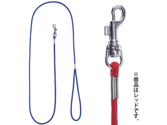 【お取り寄せ】ドギーマンハヤシ 細丸リード 4mm レッド MD4011 ハーネス リード 犬 ドッグ用 ペット お散歩 生活グッズ ペットハウス