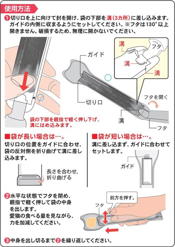 �ڤ����󤻡ۥɥ����ޥ�ϥ䥷 �ǥ������ס��� ǭ�Ѷ� ǭ ����å��� �ڥå� ������ ���襰�å� �ڥåȥϥ���