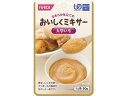 ホリカフーズ おいしくミキサー 大学いも 50g 介護食 介助