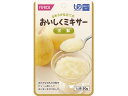 ホリカフーズ おいしくミキサー 洋梨 50g 介護食 介助