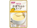 【お取り寄せ】ホリカフーズ 栄養支援 かぼちゃのスープ 200mL 介護食 介助