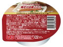 【お取り寄せ】こだわりシェフのやわらかメニュー 焼さけの煮こごり 介護食 介助