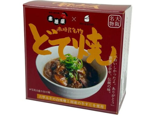CB・HAND 赤垣屋どて焼き缶詰 80g CB・HAND 赤垣屋どて焼き缶詰 80g
