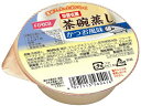 【商品説明】温めて、もっとおいしく。栄養価が高く、具なしで食べやすい茶碗蒸したんぱく質、エネルギーに配慮し、温めても冷やしてもお召し上がりいただけます。具なしで食べやすい茶碗蒸しです。より柔らかくなって、もっと食べやすくなりました。【仕様】●原材料：液卵（国内製造）、マルトデキストリン、食用植物油脂、コラーゲンペプチド、かつお節エキス、こんぶエキス、食塩：トレハロース、ゲル化剤（増粘多糖類）、調味料（アミノ酸等）、（一部に卵・ゼラチンを含む）●栄養成分：（1個当たり）エネルギー100kcal、水分55．5g、たんぱく質5．0g、脂質5．0g、炭水化物8．8g、灰分0．7g、ナトリウム219mg、カリウム44mg、カルシウム16mg、マグネシウム4mg、リン44mg、鉄0．5mg、亜鉛0．3mg、食塩相当量0．6g●アレルギー：卵・ゼラチン●賞味期限：製造後1年●生産国：日本【備考】※メーカーの都合により、パッケージ・仕様等は予告なく変更になる場合がございます。【検索用キーワード】ホリカフーズ　ほりかふーず　FORIKA　栄養支援　茶碗蒸し　かつお風味　えいようしえん　ちゃわんむし　栄養支援茶碗蒸しかつお風味　年配　介護　高齢者　老人　手軽　簡単　手間いらず　1個　栄養価高い　具なし　食べやすい　たんぱく質　エネルギー　より柔らかい　ユニバーサルデザインフード　UDF　介援隊　かいえんたい　カイエンタイ　324701　E1282　介護　介助用品　介護食　X581LF