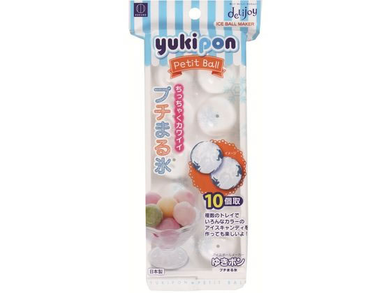 【お取り寄せ】小久保工業所 deLijoy デリジョイ ゆきポン プチまる氷のサムネイル