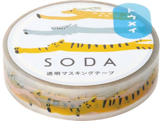 󥰥  Ʃޥ å CMT10-008 ǥ졼ѥޥ󥰥ơ 륿 ǥ졼󥰥å