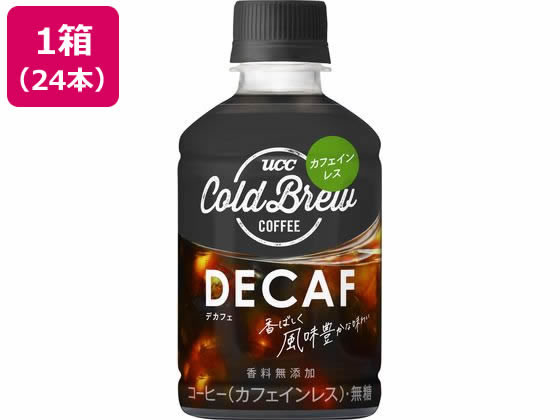 UCC上島珈琲 UCC COLD BREW DECAF 280ml×24本 ペットボトル パックコーヒー 缶飲料 ボトル飲料