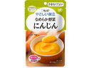 【お取り寄せ】キユーピー やさしい献立 Y4-1 なめらか野菜 にんじん 75g 介護食 介助