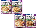 【お取り寄せ】アサヒグループ食品 バランス献立 容易にかめる おかず4種*6個