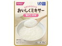 【お取り寄せ】ホリカフーズ おいしくミキサー 鶏だしがゆ 100g 介護食 介助