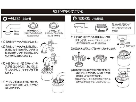 MKP-6665MW ARIAFINA Angelina用幕板 ※幕板だけの販売は出来ません。 ※沖縄、離島への販売は出来ません。
