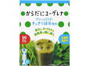 【商品説明】ビタミンと食物繊維が豊富で、ポリフェノールを含み、生命力溢れる植物である大麦若葉と明日葉をブレンド。ヨーグルト10個分、1000億個のまもる乳酸菌。ユーグレナとの相性がとてもいい、ヨーグルト10個分のまもる乳酸菌を配合。毎日飲み...