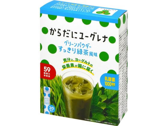 【お取り寄せ】ユーグレナ グリーンパウダー すっきり緑茶風味 20包 健康補助食品 健康ドリンク 栄養補助食品 栄養ドリンク 健康食品 jetprice-10604402 JET PRICE サンプル画像2