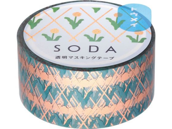 󥰥  Ʃޥ ݥ CMTH20-005 ǥ졼ѥޥ󥰥ơ 륿 ǥ졼󥰥å