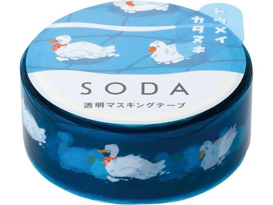 キングジム ソーダ 透明マステ アヒルイケ CMTD15-005 デコレーション用マスキングテープ シールタイプ デコレーショングッズ