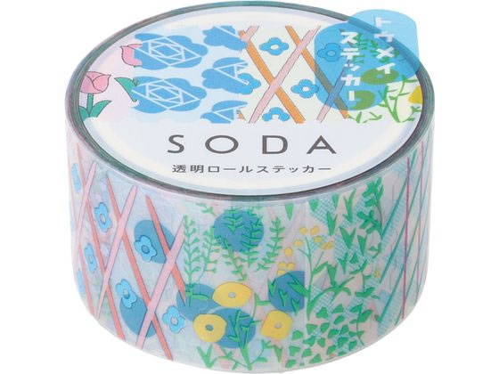 キングジム ソーダ 透明マステ キッテ CMTS20-003 デコレーション用マスキングテープ シールタイプ デコレーショングッズ