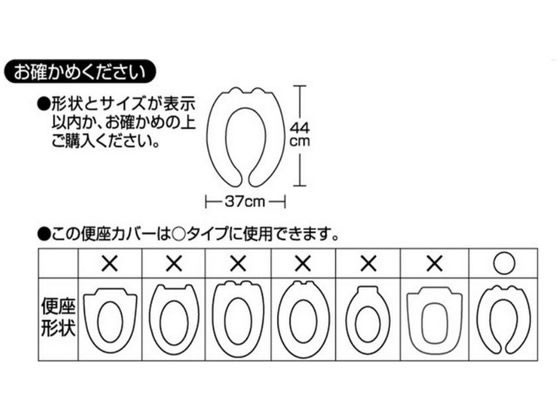 �ڤ����󤻡ۥ襳���ʥ��ꥨ������� ���顼����å� U���غ¥��С� ���⡼���֥롼 �ȥ��� �����ǥ����å�