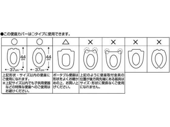 �ڤ����󤻡ۥ襳���ʥ��ꥨ������� ���顼����å� O���غ¥��С� ���⡼���ԥ� �ȥ��� �����ǥ����å�