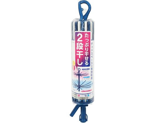 東和産業 ハンガー EX2 バスタオルハンガー 2本組 9n2op2j Amazon.co.jp: 東和産業 洗濯物ハンガー ブルー 約46×1.3×25.5cm EX2