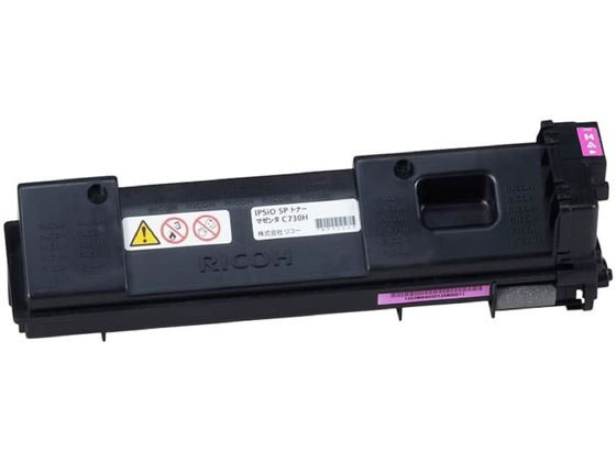 【お取り寄せ】リコー IPSiO SPトナー C730H マゼンタ 600530 リコー RICOHカラー レーザープリンタ トナーカートリッジ インク