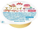 【お取り寄せ】クリニコ エンジョイコラーゲンゼリー ピーチ 72g 介護食 介助