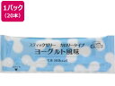 【お取り寄せ】林兼産業 スティックゼリー カロリータイプ ヨーグルト風味 14.5g×20本 介護食 介助