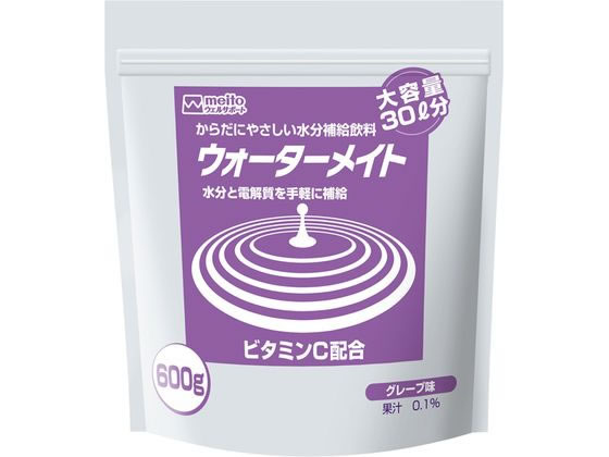 【お取り寄せ】名糖産業 ウォーターメイト 600G グレープ味 600g スポーツドリンク 清涼飲料 ジュース 缶飲料 ボトル飲料