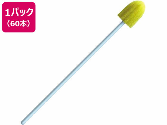 アサヒ オーラルプラス 口腔ケアスポンジ 60本入 口腔ケア 口腔ケア 介護 介助