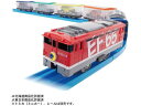 【お取り寄せ】タカラトミー いっぱいつなごう トミカをはこぶぞ!EF65 カートレイン プラレール 幼児玩具 ベビー玩具 おもちゃ