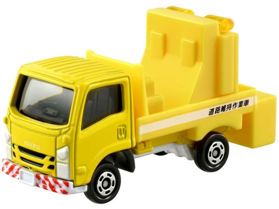 【お取り寄せ】タカラトミー トミカ No.26 いすゞ エルフ 標識車 箱 トミカ 幼児玩具 ベビー玩具 おもちゃ