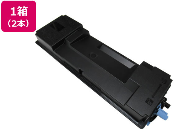 【お取り寄せ】京セラ用リサイクルトナー TK-7311(2本入り) リサイクルトナーカートリッジ インク