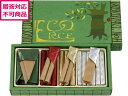 本高砂屋 エコルセ E10 36枚(16包) 38225 洋菓子 お菓子 デザート お取り寄せグルメ