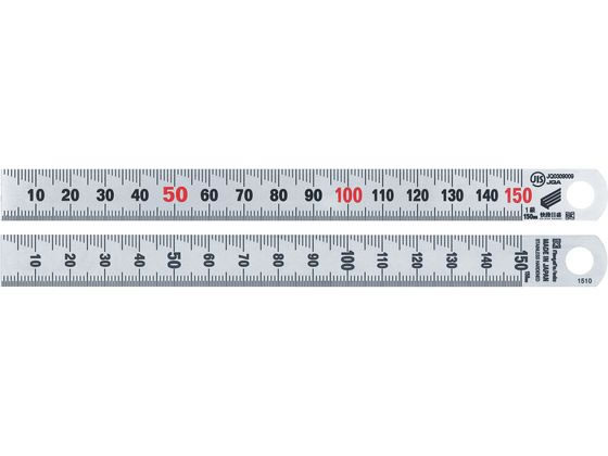 【お取り寄せ】新潟精機 シルバースケール 快段目盛 150mm SV-150KD 直尺 曲尺 角度計 測定 作業