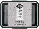 【お取り寄せ】シヤチハタ いろもよう 光彩 銀鼠色 HAC-1G-GR