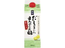 創味食品 だしのきいたまろやかなお酢 500ml 酢 ポン酢 調味料 食材