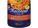 創味食品 Haconese 海老の旨みたっぷり濃厚トマトクリームソース