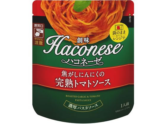 創味食品 Haconese 焦がしにんにくの