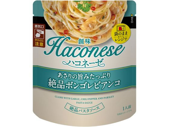 創味食品 Haconeseあさりの旨みたっぷ