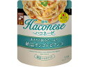 創味食品 Haconeseあさりの旨みたっぷりボンゴレビアンコ