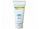 【お取り寄せ】オーラル ケア ウェットキーピング 50g パイナップル 保湿剤 洗口剤 口腔ケア 介護 衛生(4)